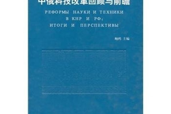 回顾与前瞻，以1995年出生年龄的视角看待人生-新乐天
