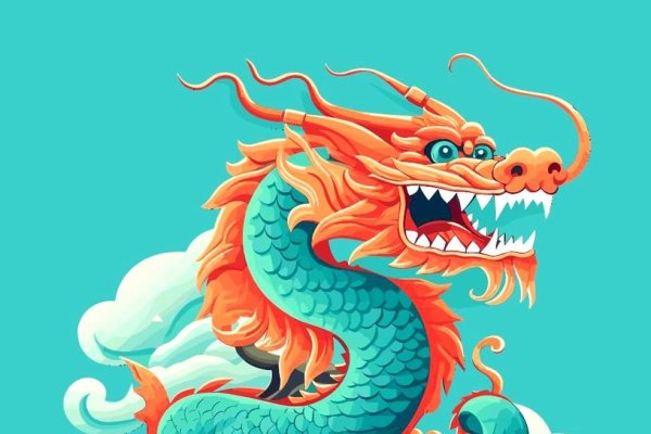 火急火燎生肖，龙-新乐天