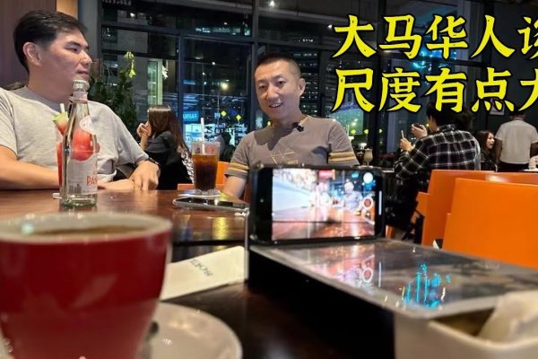 黑龙江同志聊天室，探索情感交流的新天地-新乐天