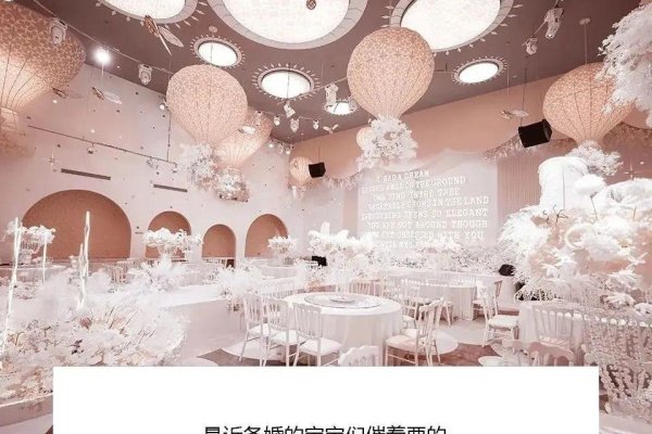 黄历2023黄道吉日查询—如何选择最佳日子行事-新乐天