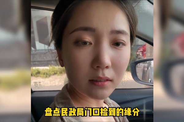 花明又一村与生肖的奇妙缘分-新乐天