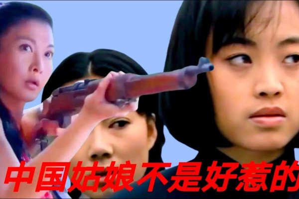 好色成性的生肖之谜-新乐天