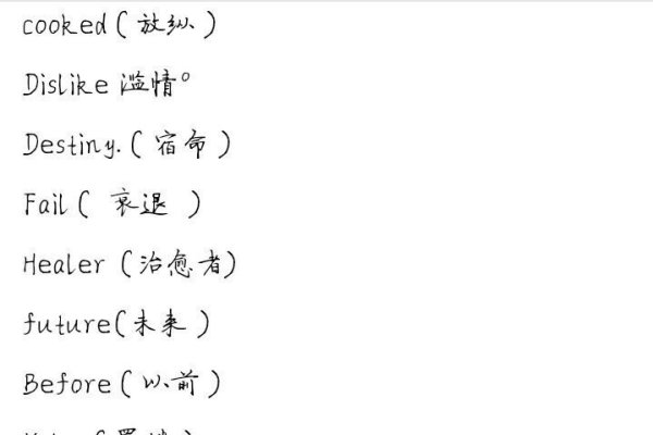 好听不易撞的网名-新乐天