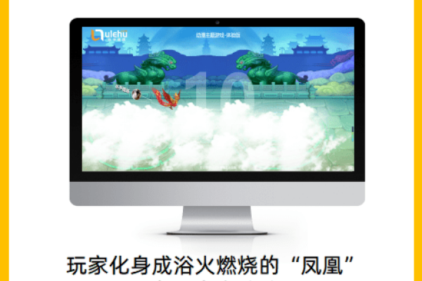 好听的行会名，创意与文化的碰撞-新乐天