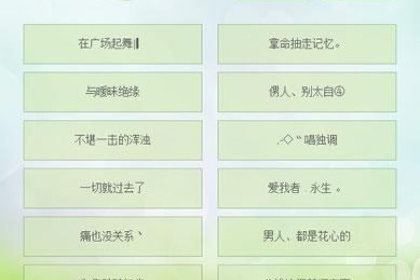 好听的名字网名，打造你的网络身份标识-新乐天