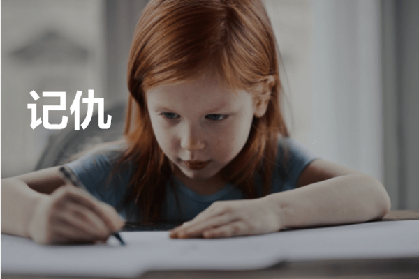 好听的女性名字，探寻那些温柔而美丽的名字-新乐天