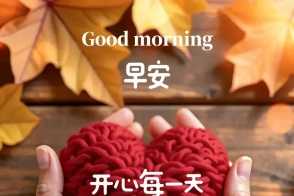 好听的情侣名字，编织爱情的美好符号-新乐天