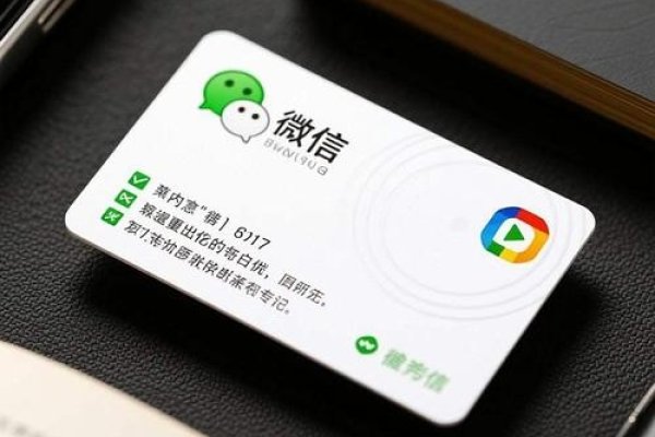 好听的微信号，打造个性化社交名片-新乐天