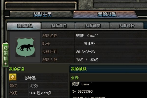 好听好看的游戏名字，如何选择与创作-新乐天