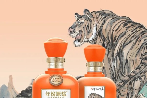 花天酒地与生肖之谜-新乐天