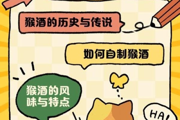 花天酒地与生肖无关，解读一种文化现象-新乐天