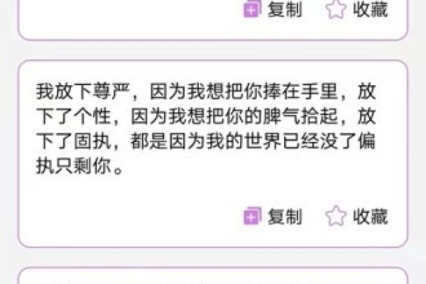 好听网名大全，打造你的网络个性签名-新乐天