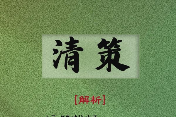 好听顺口的英文名男孩，名字背后的故事与选择灵感-新乐天