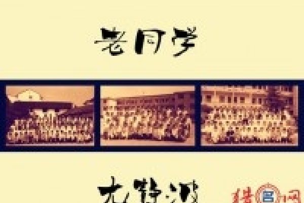 好听又独特的QQ群名推荐-新乐天