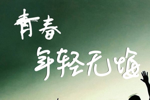 回望2013年，变革与进步的一年-新乐天