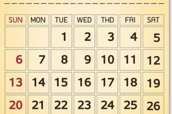 回望2015年9月日历，那些值得铭记的日子-新乐天