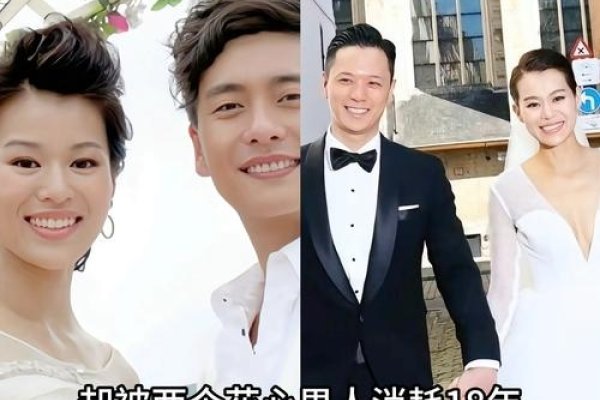 胡杏儿与男友的甜蜜爱情，从相识到相守的温馨旅程-新乐天