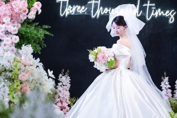 合肥结婚网，一站式打造浪漫婚礼的智慧选择-新乐天