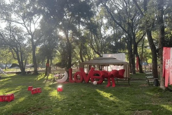 会昌交友网，搭建线上桥梁，共筑温暖社区-新乐天