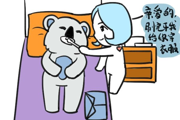 婚姻算命网，探索爱情与命运的神秘交汇-新乐天