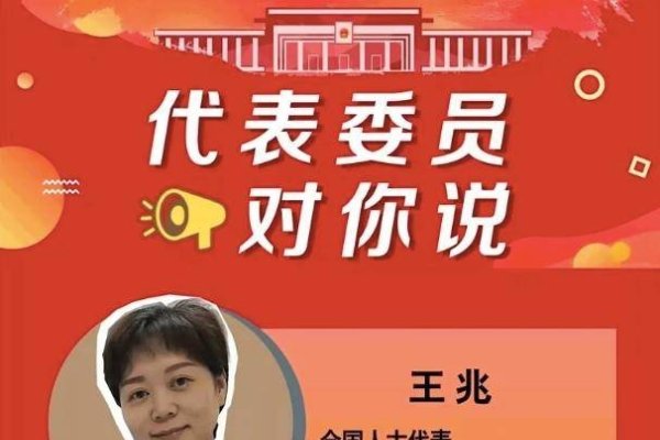 湖南同志聊天室,共话岁月,共筑美好-新乐天