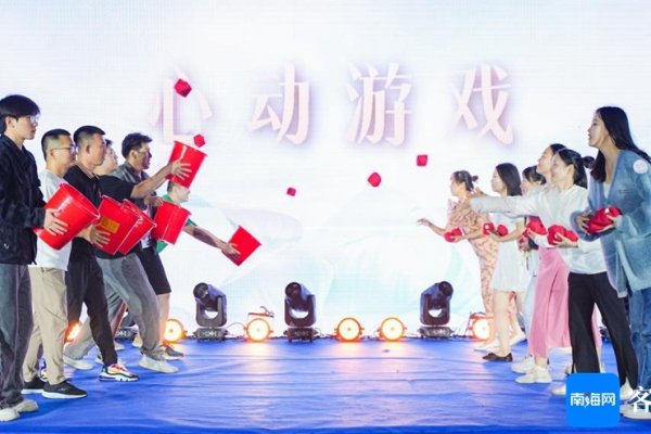 哈尔滨同城交友，探索冰城情缘，共绘冬日浪漫-新乐天