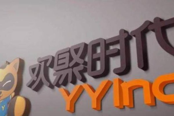 黄yy频道的灰色地带，网络直播的伦理与监管探讨-新乐天