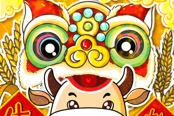 红旗飘扬下的生肖象征—龙-新乐天