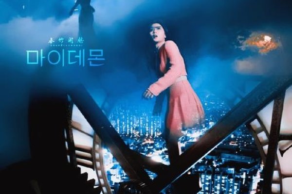 黑衣人3片尾曲，穿越时空的旋律与情感共鸣-新乐天