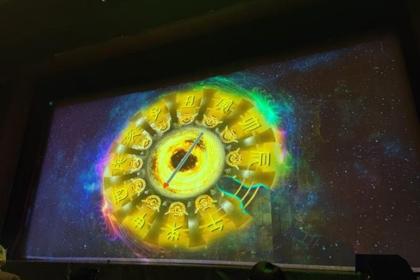 好运一点通高手论坛，探索成功的秘密，分享智慧的舞台-新乐天