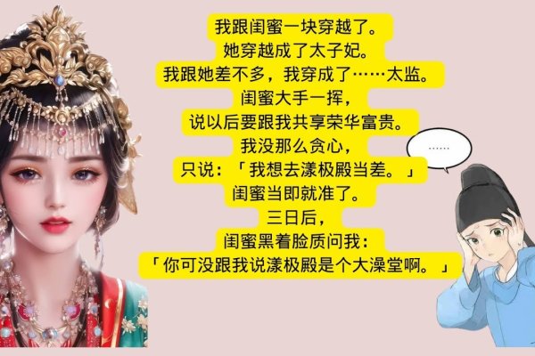 经典情感小说，穿越时光的温柔篇章-新乐天