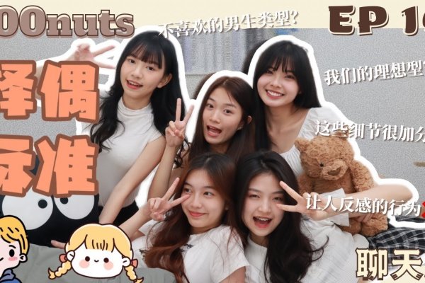 金都情缘聊天室，虚拟空间里的温暖邂逅-新乐天