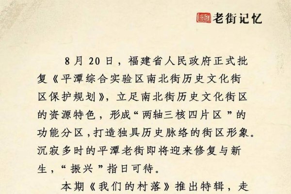 经典网名，岁月沉淀的数字印记-新乐天