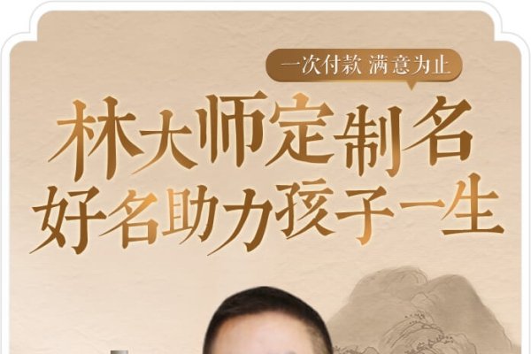 经典QQ群名，回忆与潮流的交织-新乐天