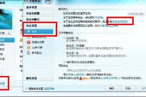 经典QQ昵称，岁月流转中的网络记忆-新乐天