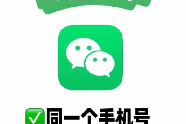 简单有创意的微信号，打造个性化社交体验-新乐天