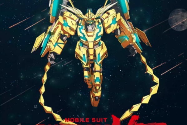 经典战士名字的魅力与智慧-新乐天