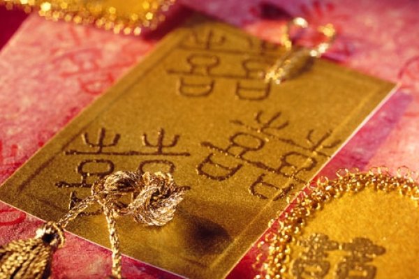 结婚的好日子，传统智慧与现代选择的融合-新乐天