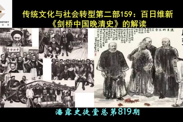 旧历转新历，历史与文化的永恒对话-新乐天