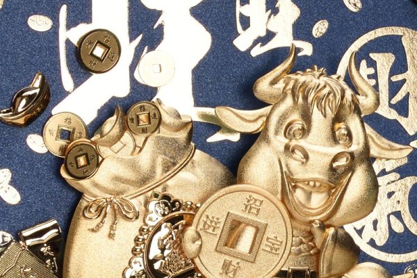 金牛百年难遇，探寻2021年独特价值-新乐天