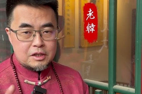 今年财神方位的奥秘与布局指南-新乐天