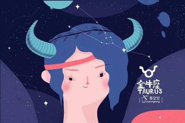 金牛座男生性格深度剖析，稳健、务实与深情并存-新乐天
