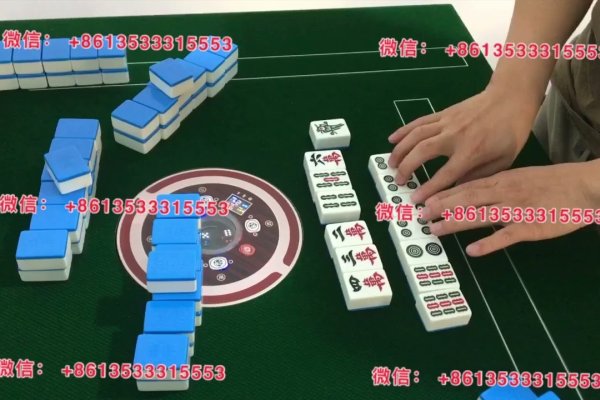 今日打麻将必赢方位攻略-新乐天