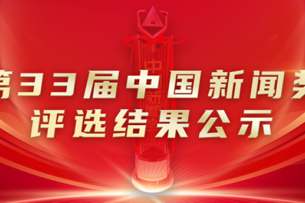 今日节日知多少，探寻日常中的特别时刻-新乐天