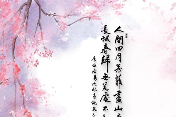 今日桃花运,如梦似幻的生机与诗意-新乐天