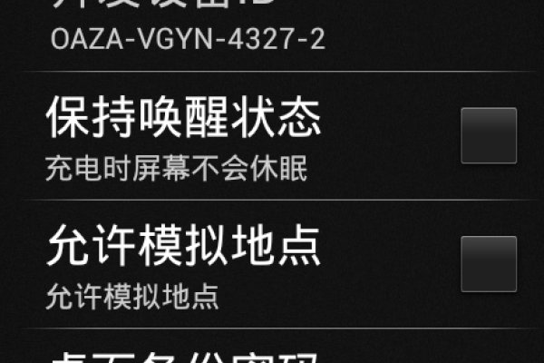 今日运气测试，解锁你的幸运密码-新乐天