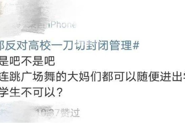 今日至迟需十点半才下班，但「花市里已飘零」的日常竟有例外-新乐天