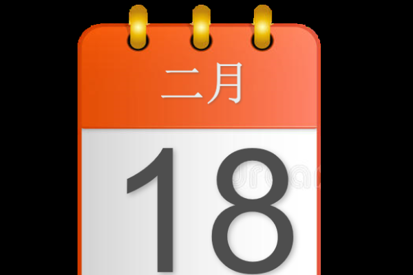 今天几月几号？生活中的时间感知与意义-新乐天