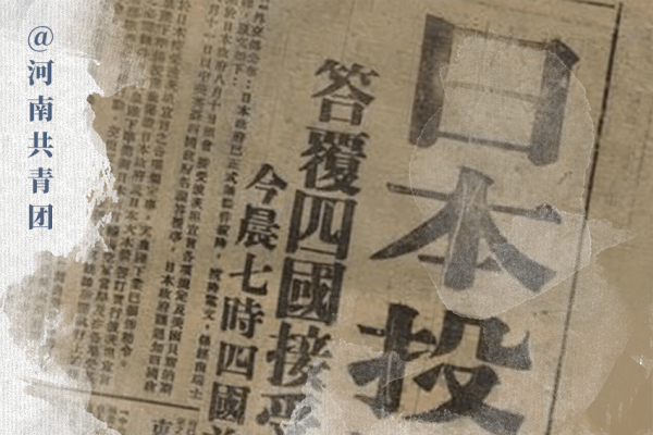 今天是什么日子?探索日常中的不凡意义-新乐天