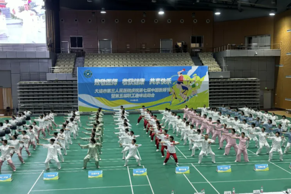 今天是什么特殊的节日？-新乐天